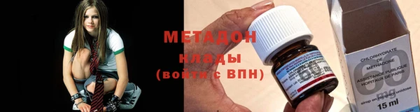 герыч Белоозёрский