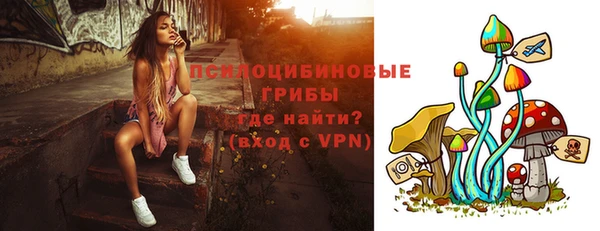 герыч Белоозёрский