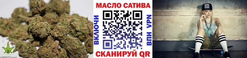 Дистиллят ТГК Wax Минусинск